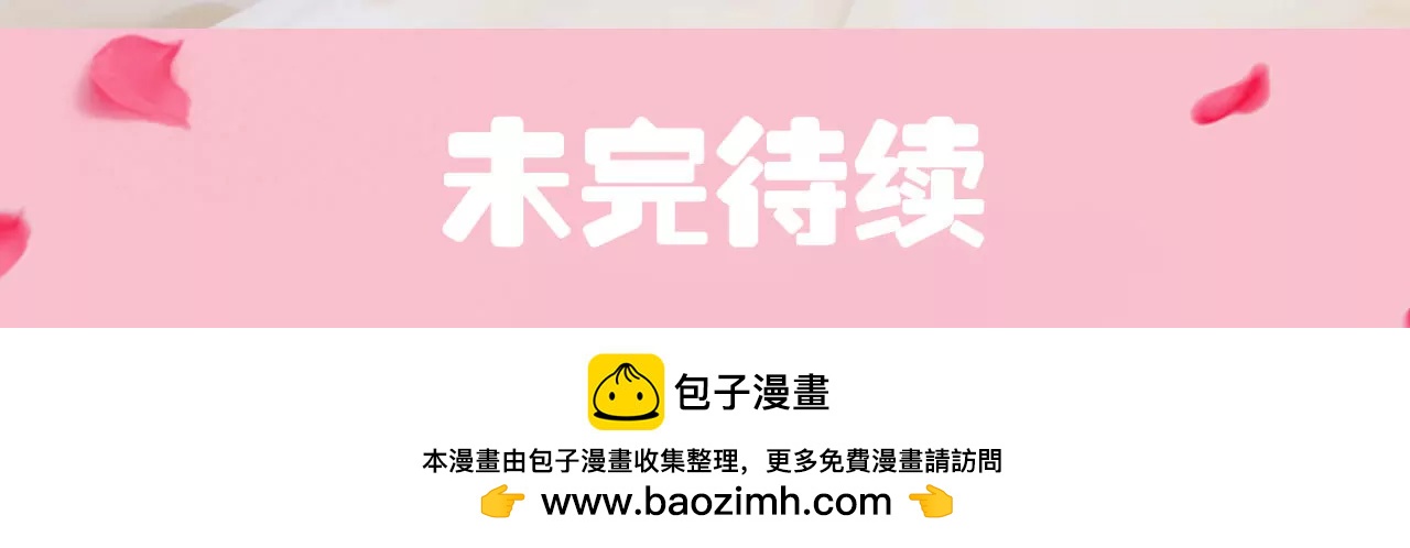 第41话58