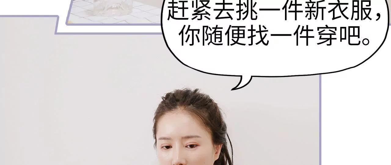 第42话14