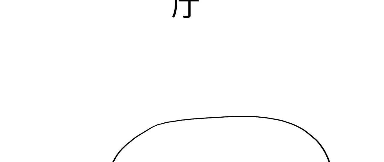 第42话23