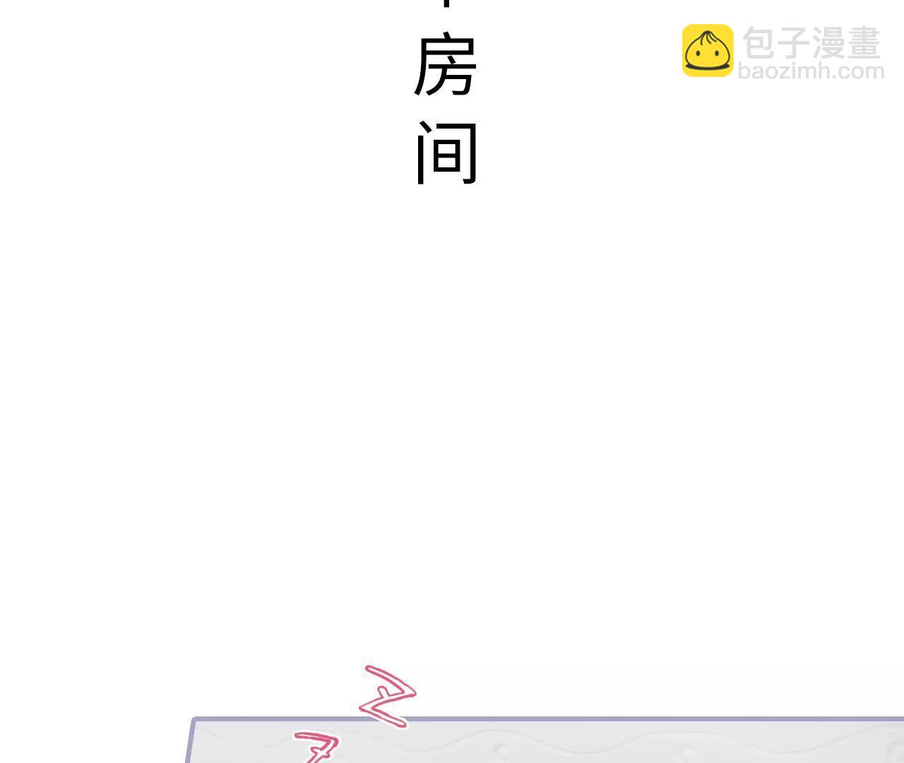 第42话3