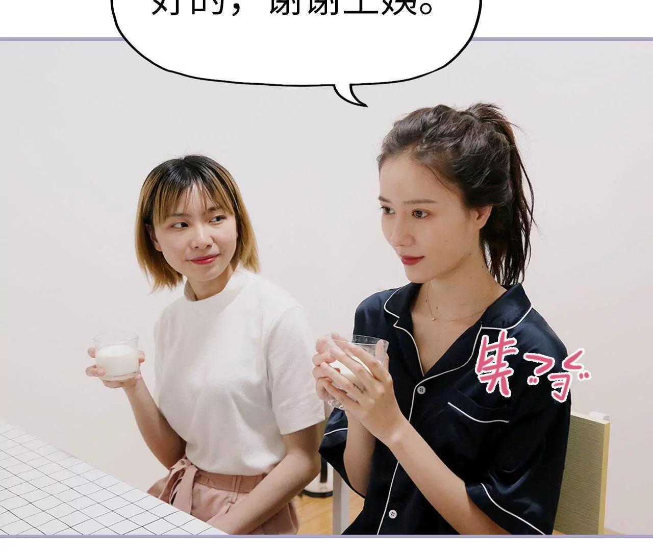 第42话30