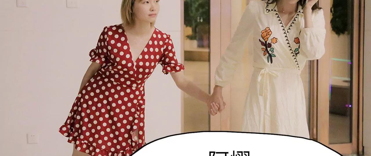 第42话38
