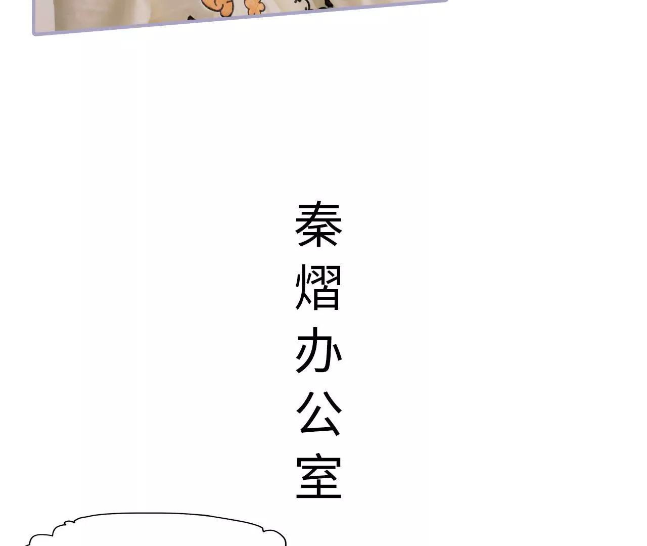 第42话40