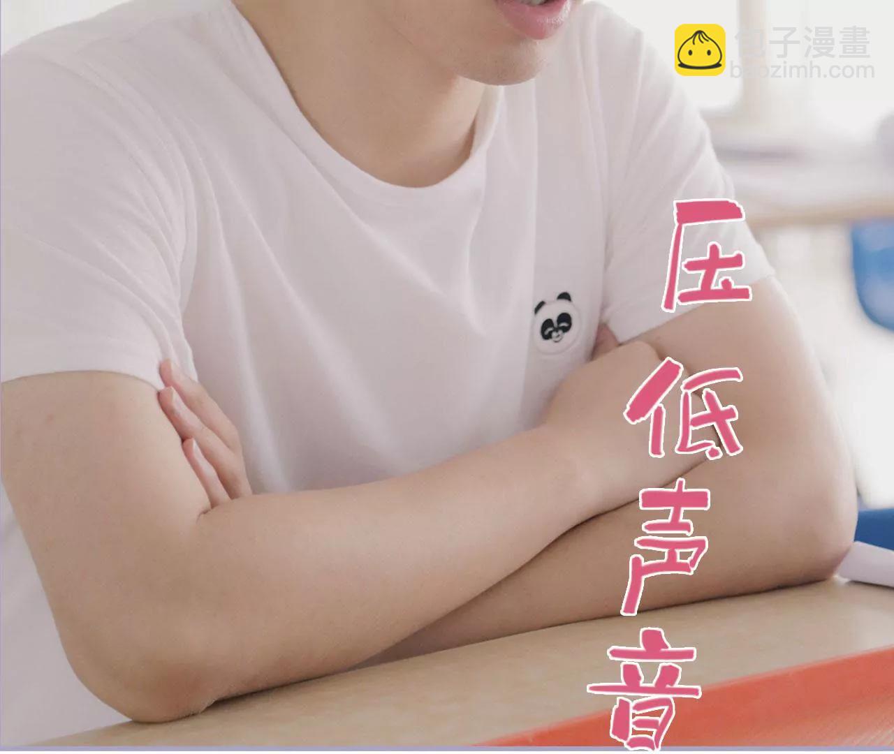 第43话22