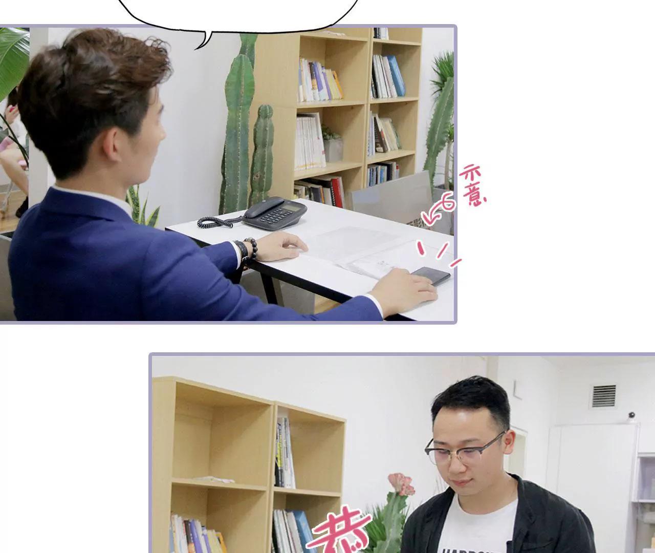 第43话31