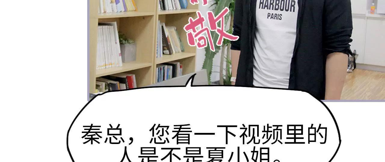 第43话32