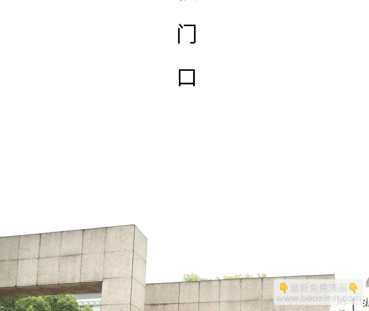 第43话39