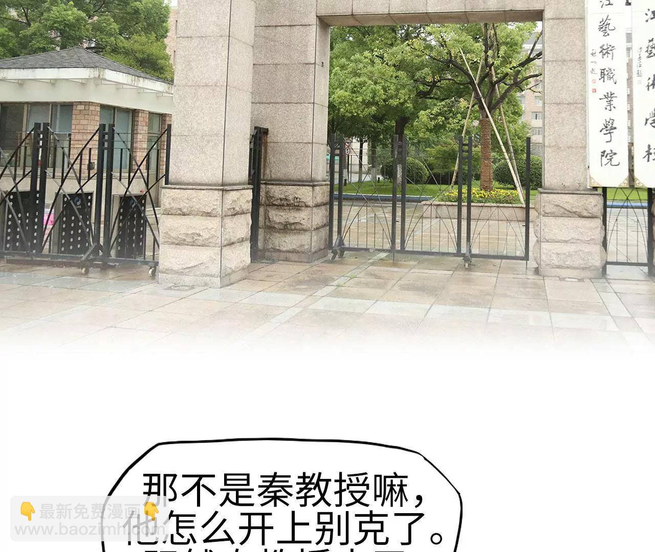 第43话40