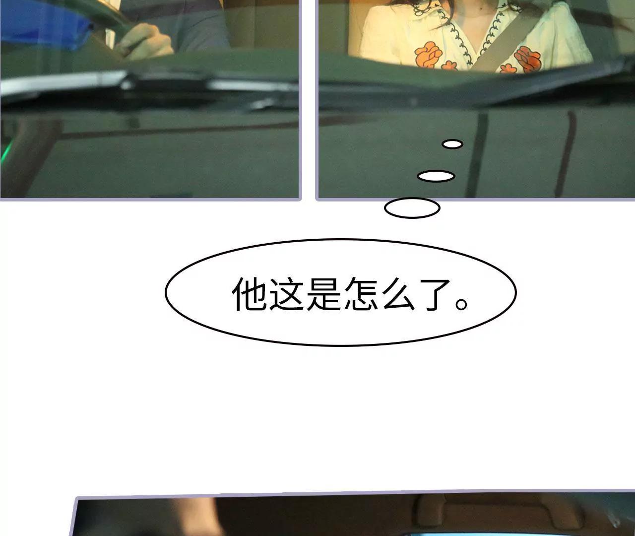 第43话46