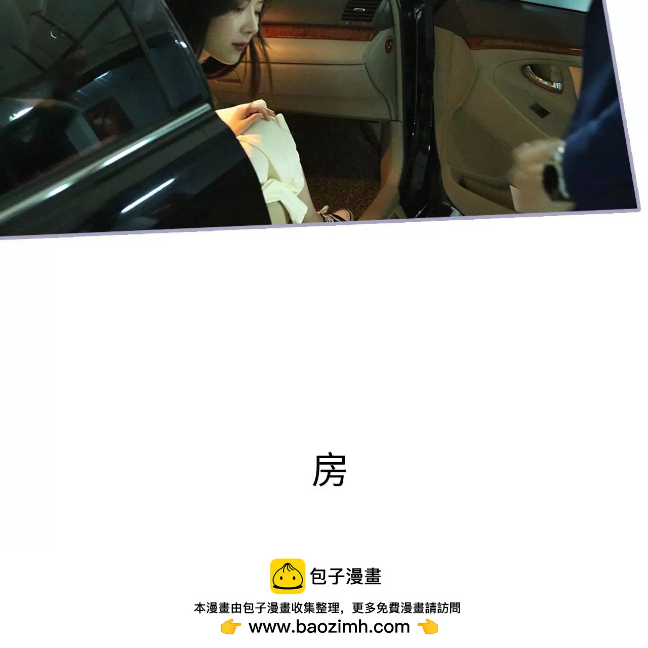 第43话55