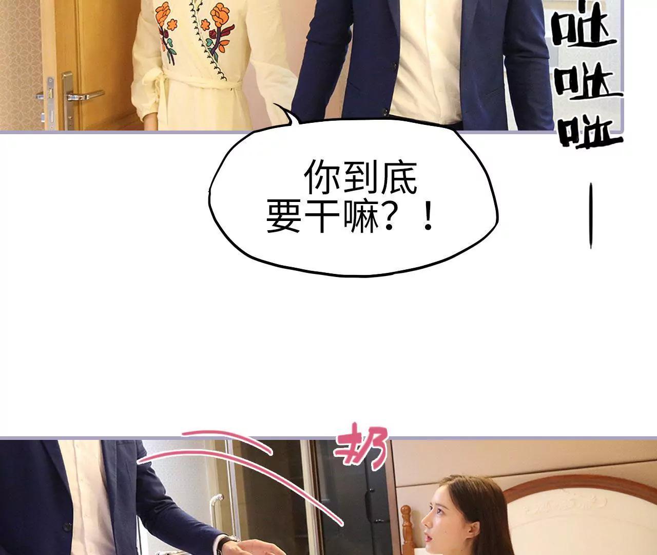 第43话58