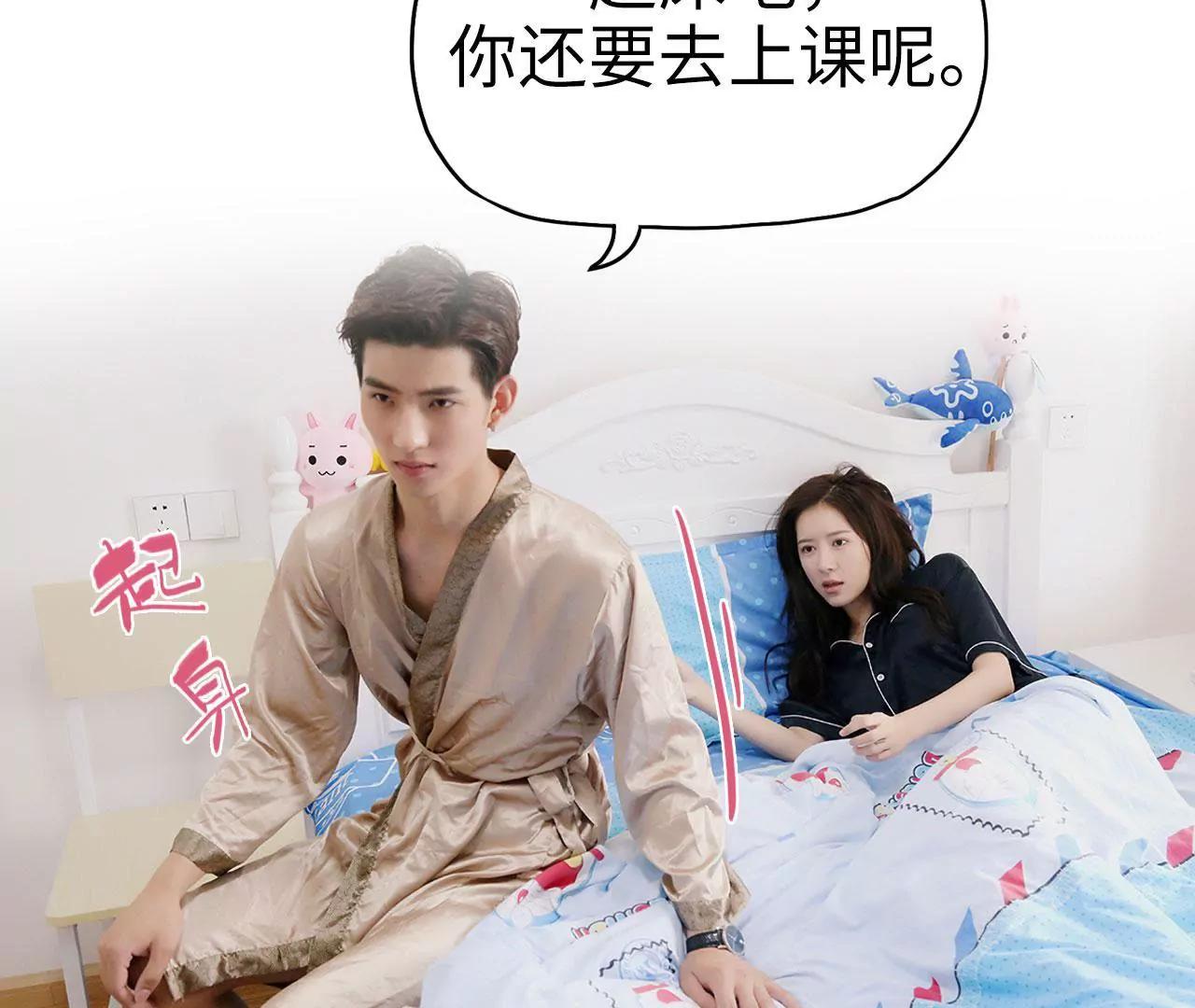 第45话27