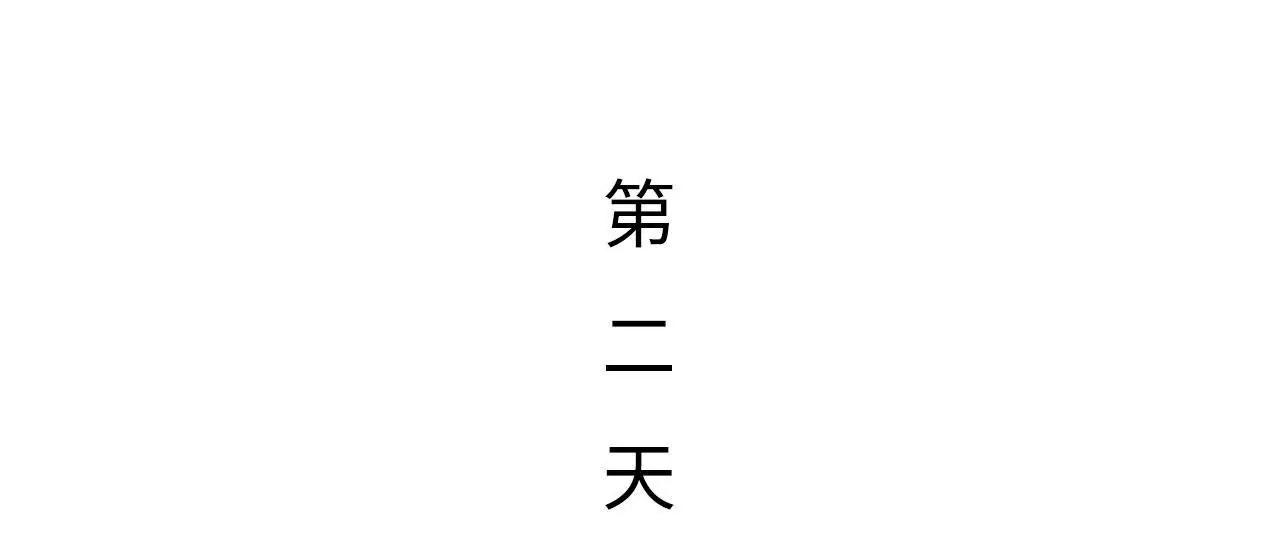 第47话23