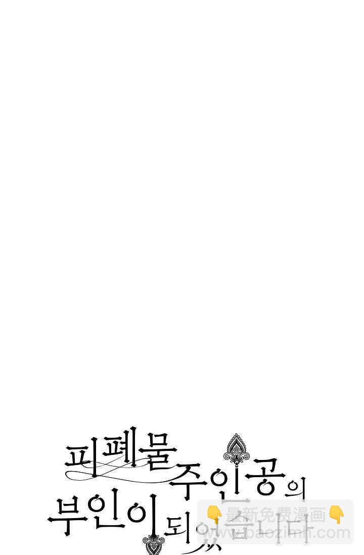 第1话13