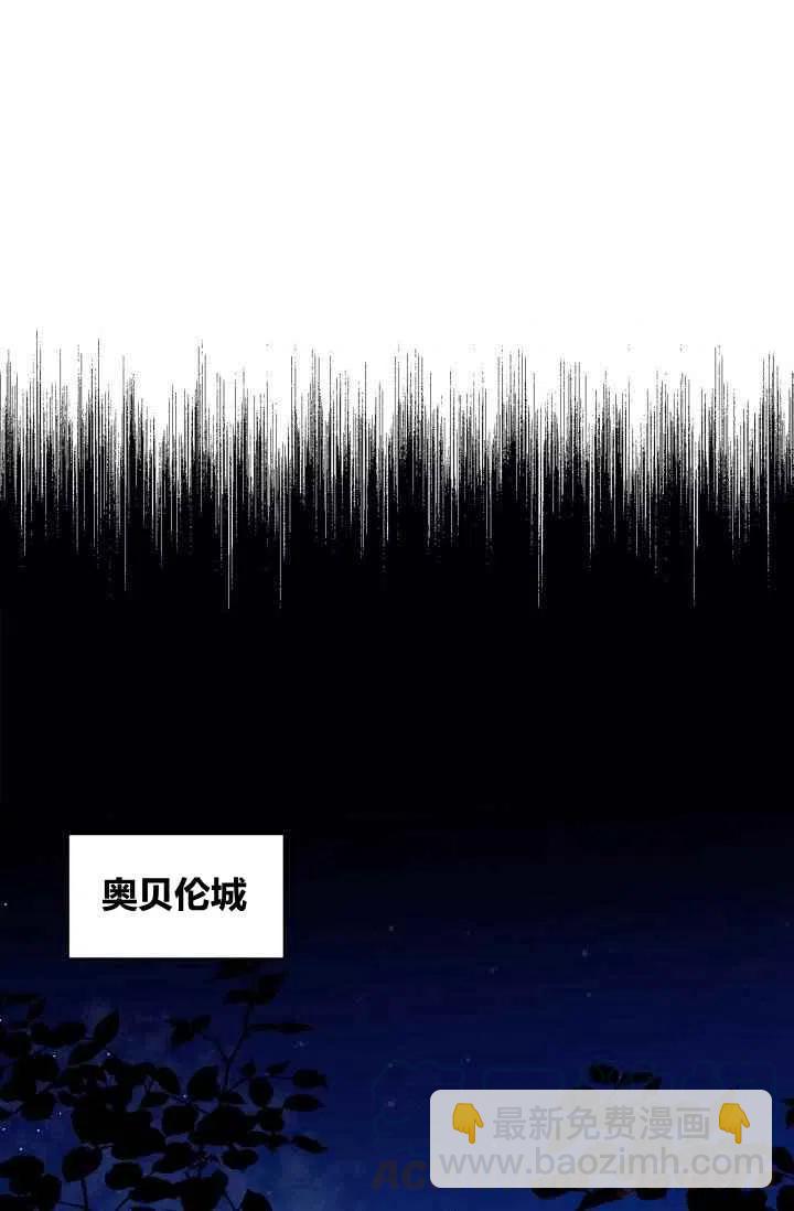 第1话15