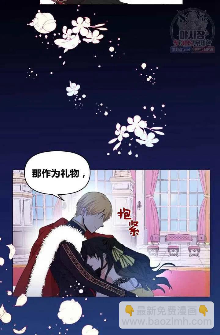 第1话19