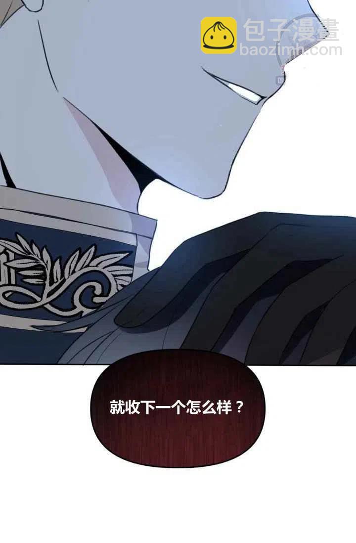 第1话22