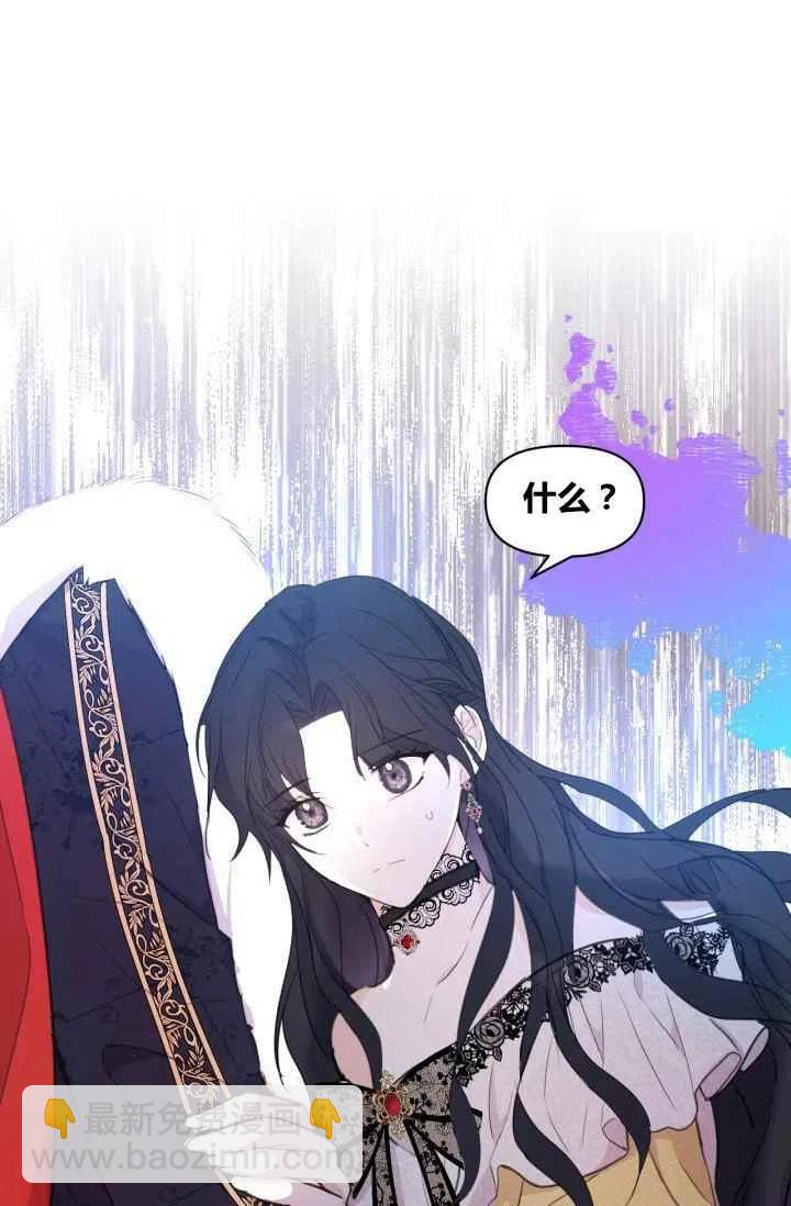 第1话23
