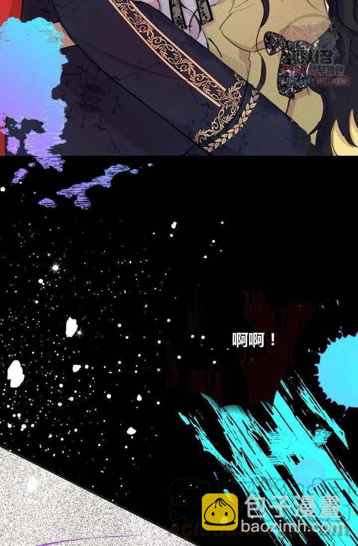 第1话24