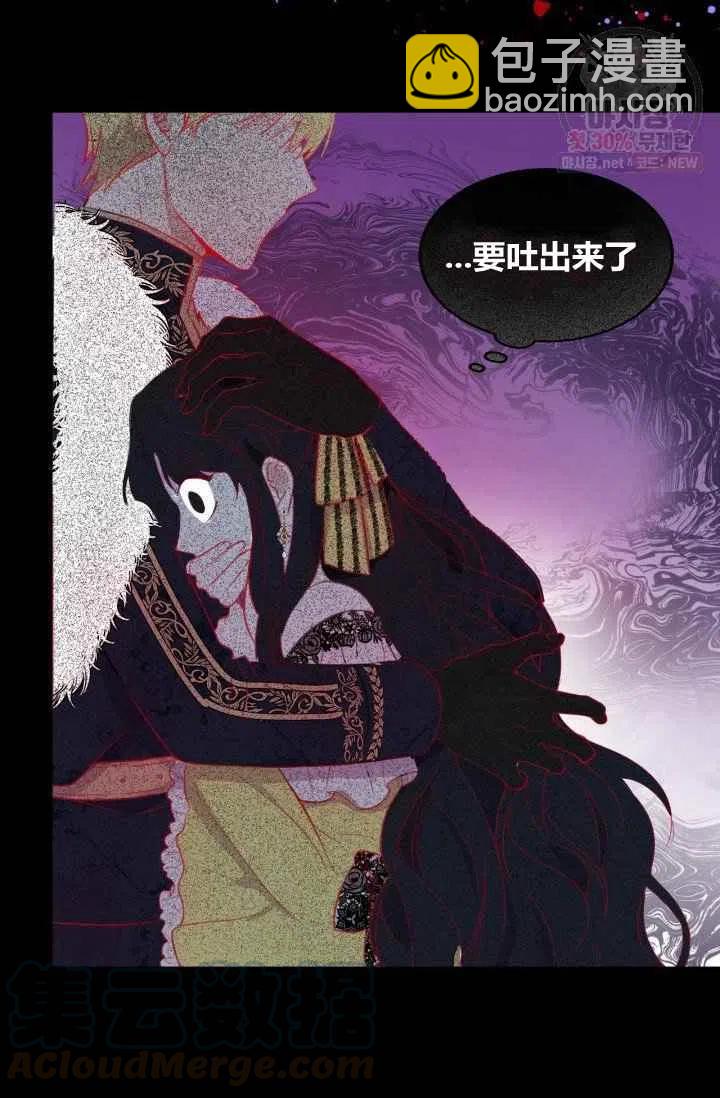 第1话27