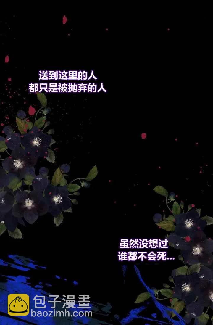 第1话28