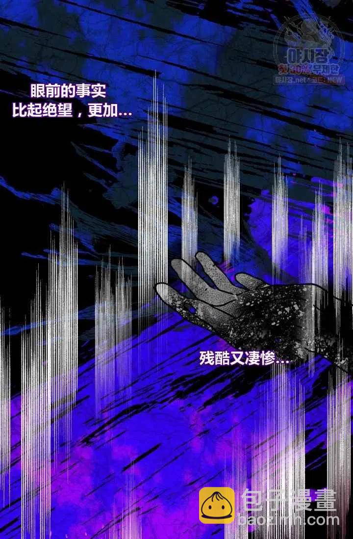 第1话29
