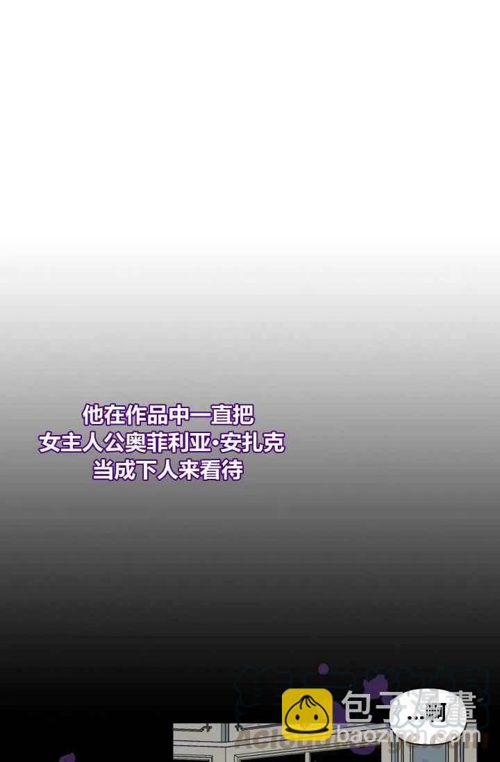 第1话3