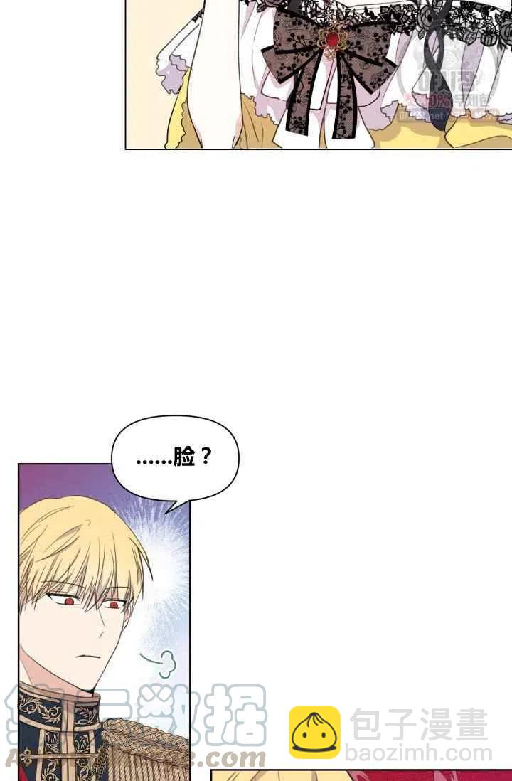 第1话39