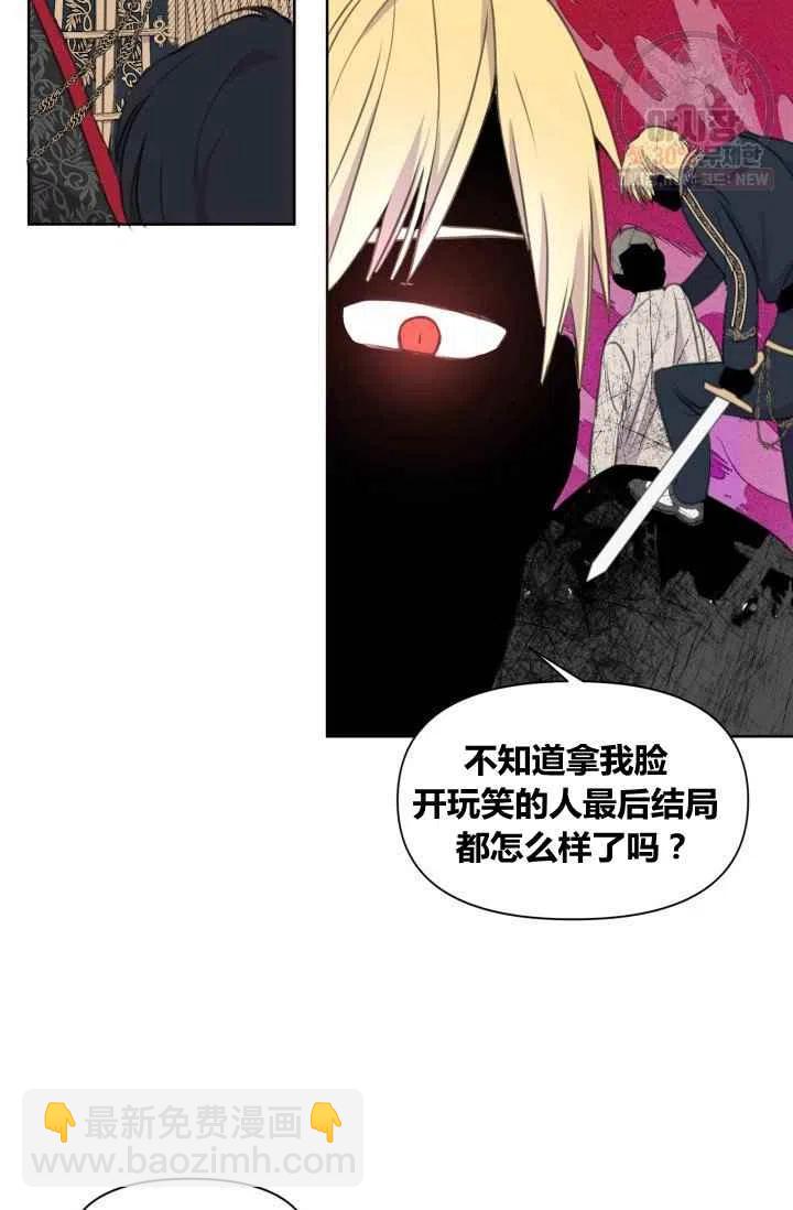 第1话40