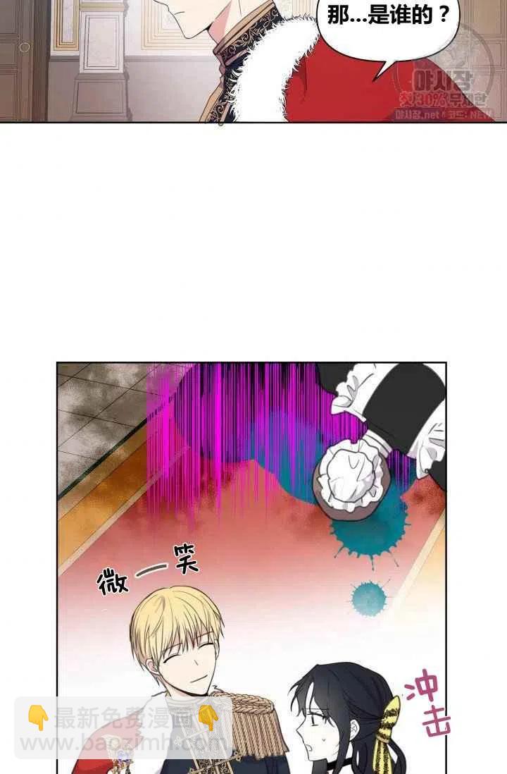 第1话51