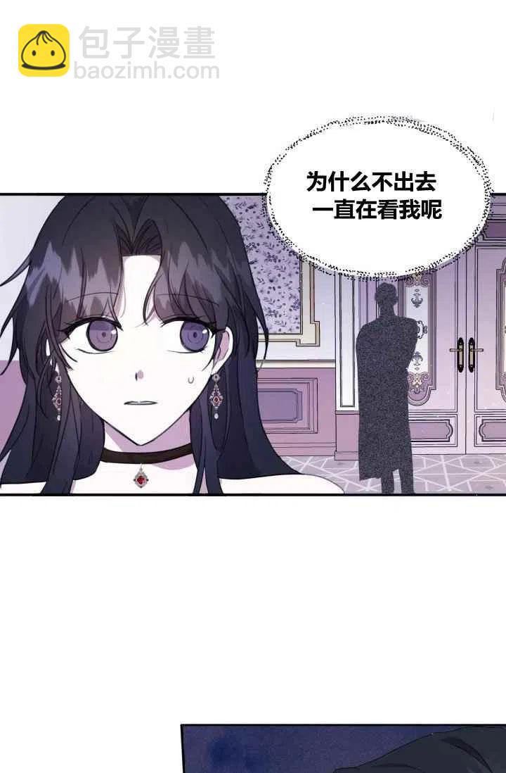 第1话62