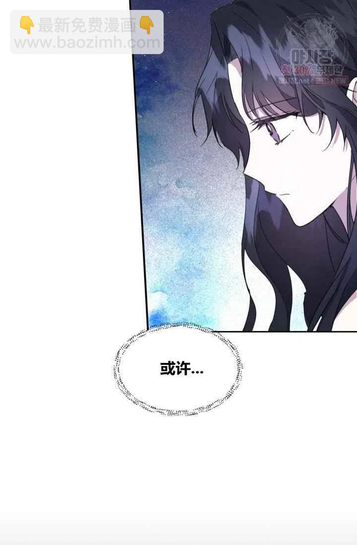 第1话63