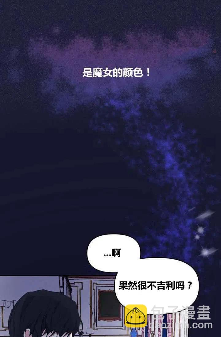 第1话65
