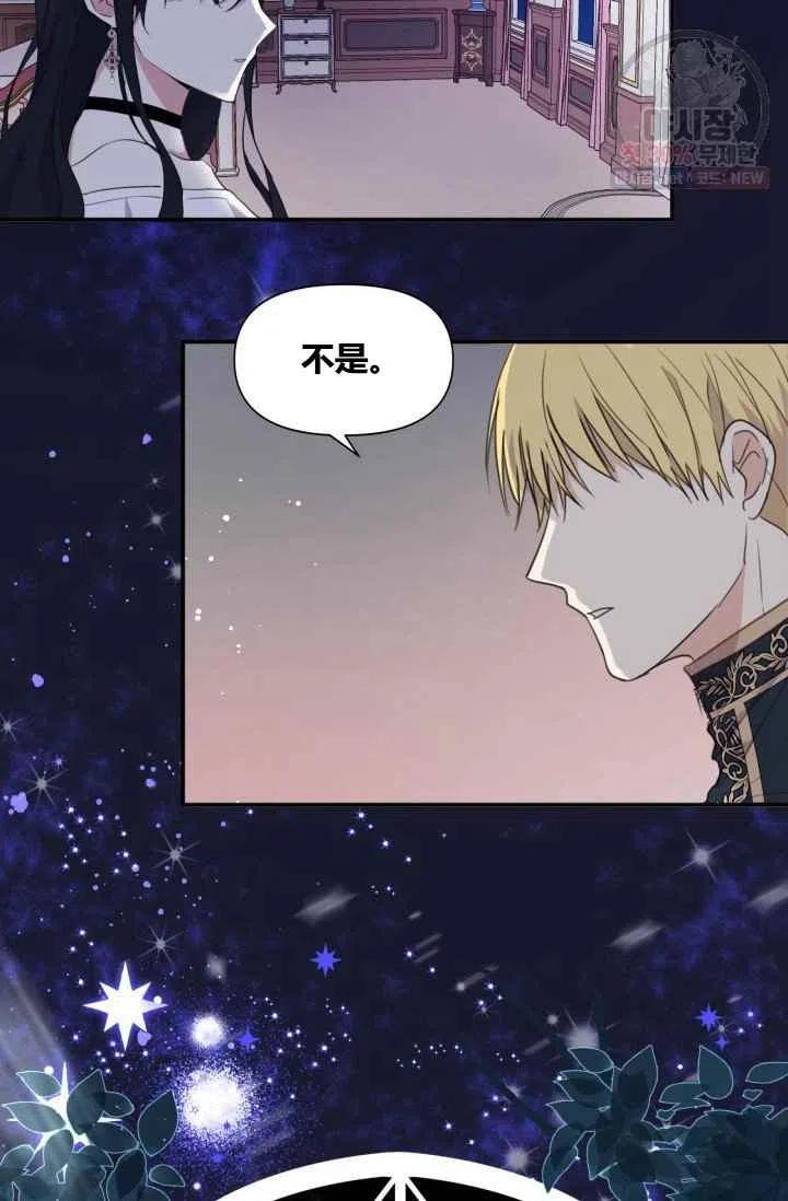 第1话66