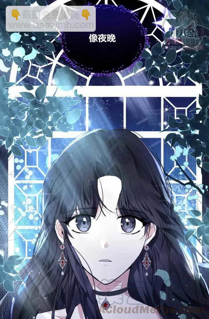 第1话67