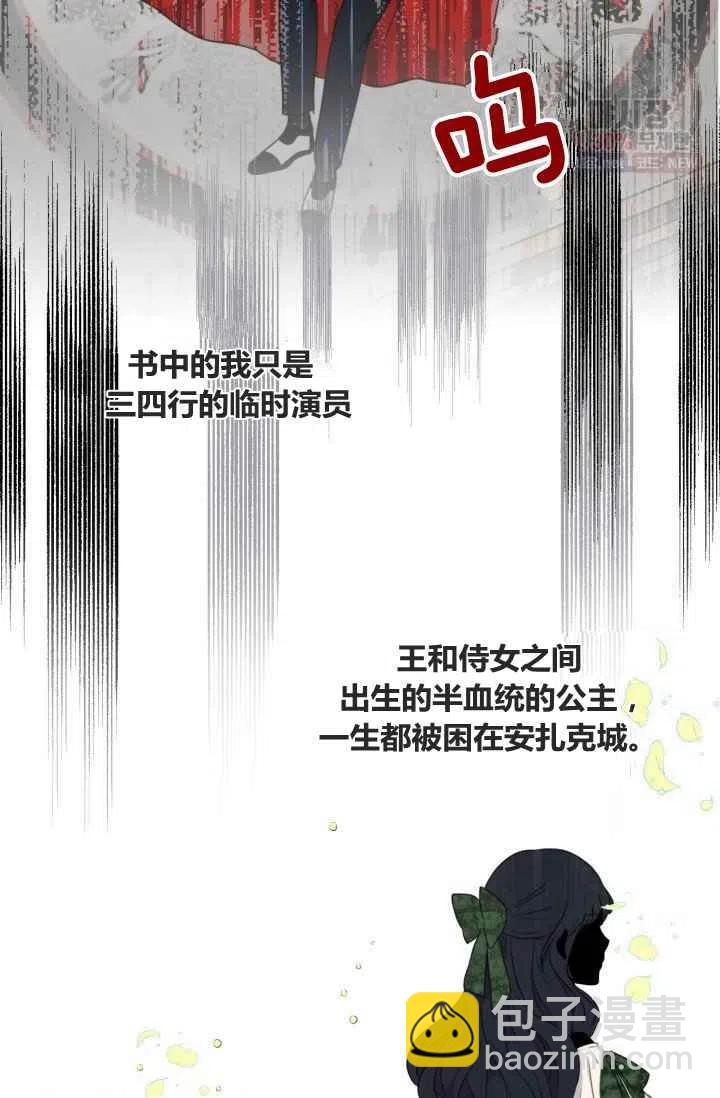 第1话7