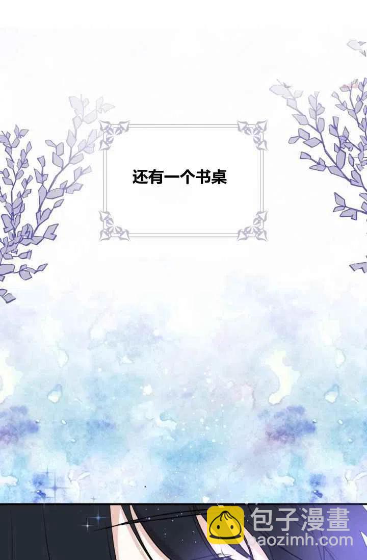 第1话72