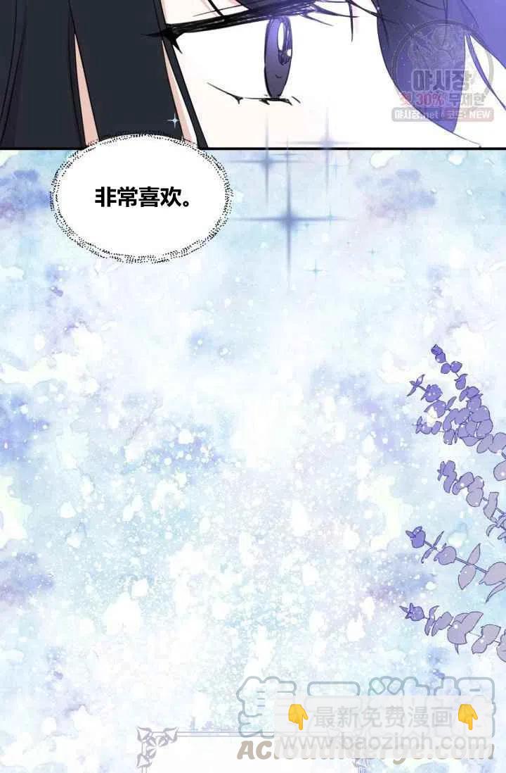 第1话73