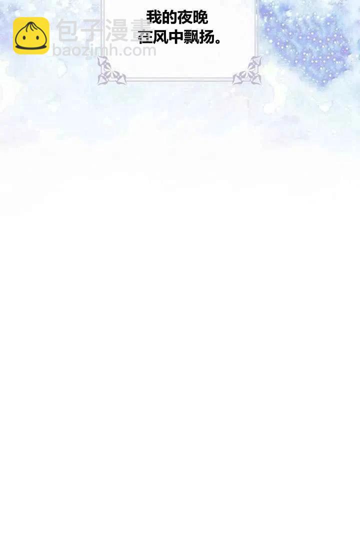 第1话74