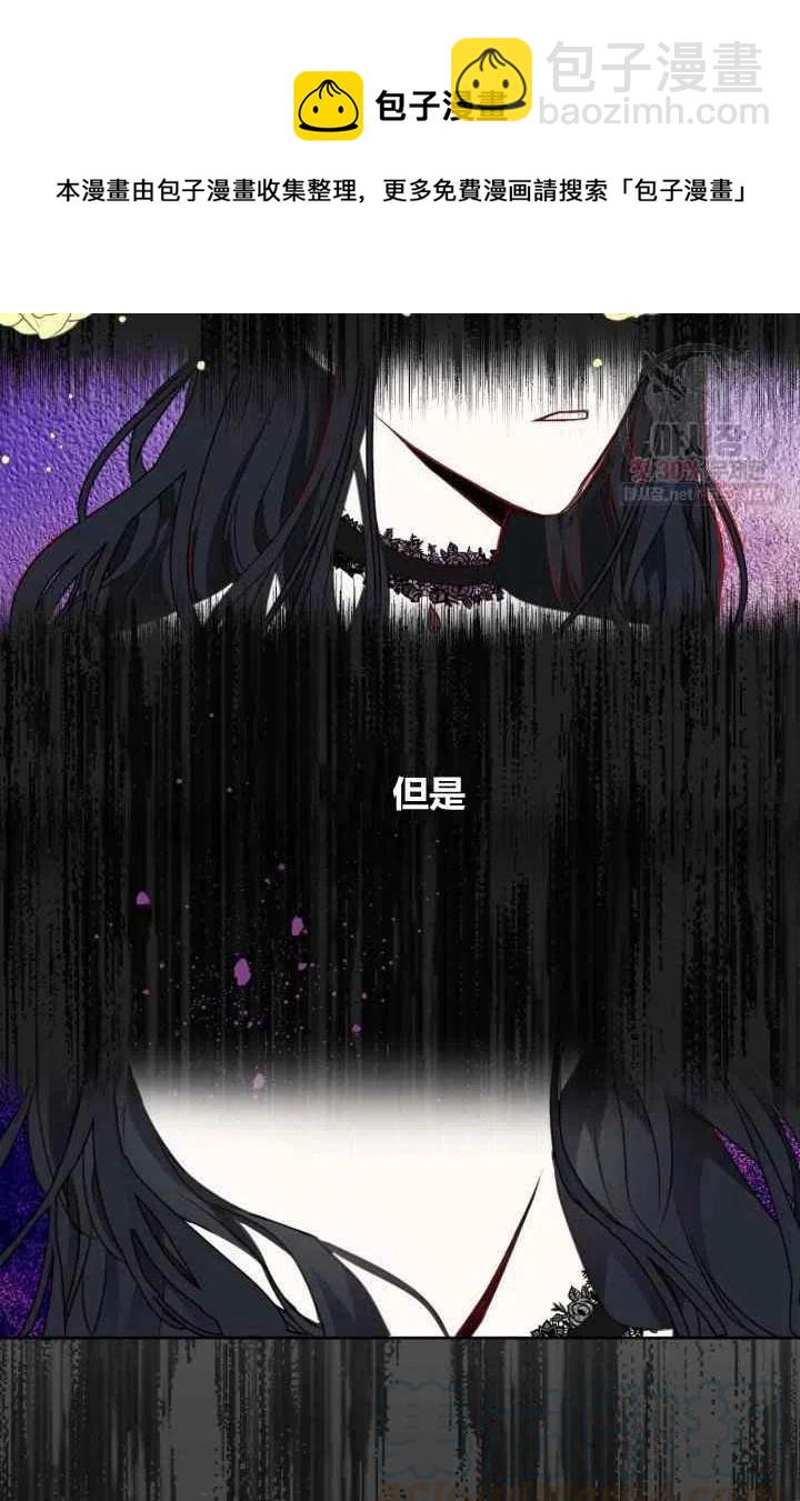 第1话9