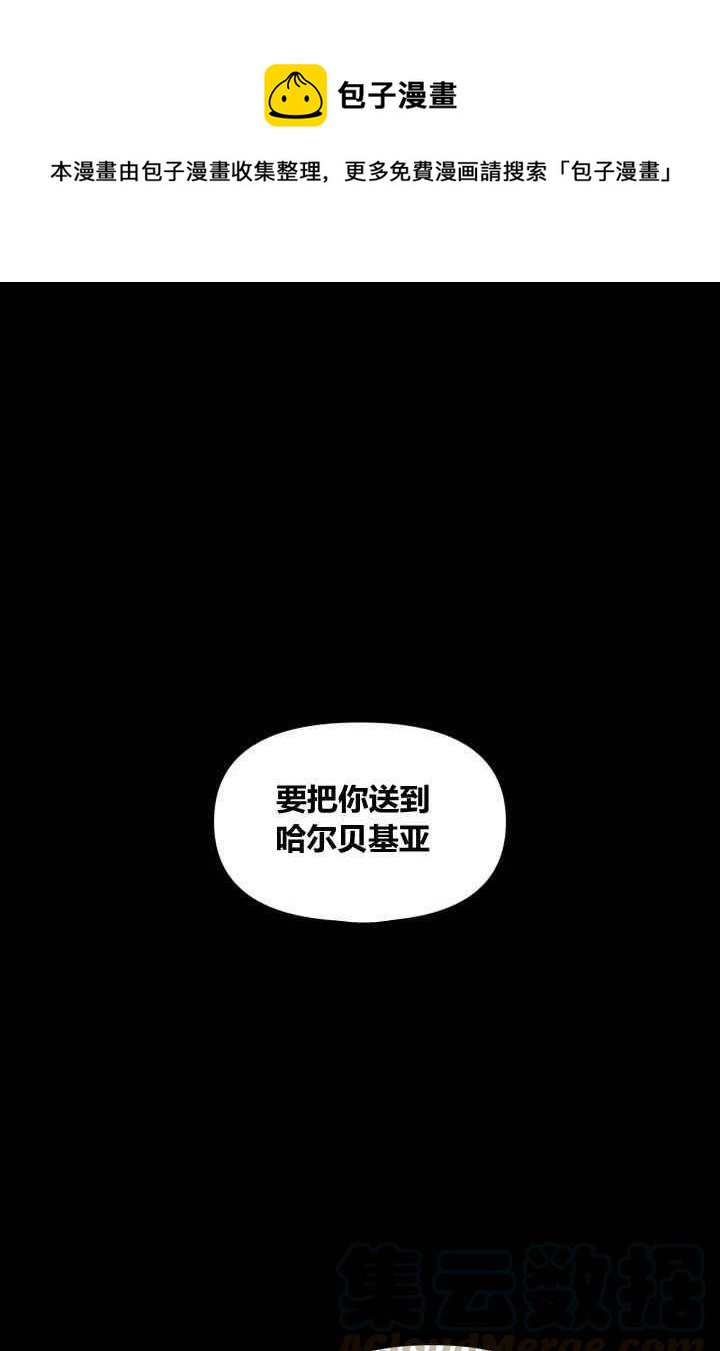 第2话0