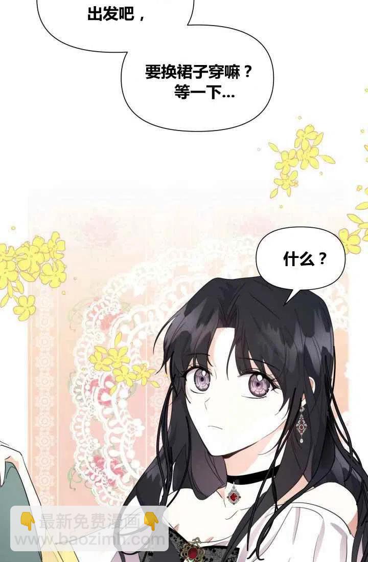 第2话65
