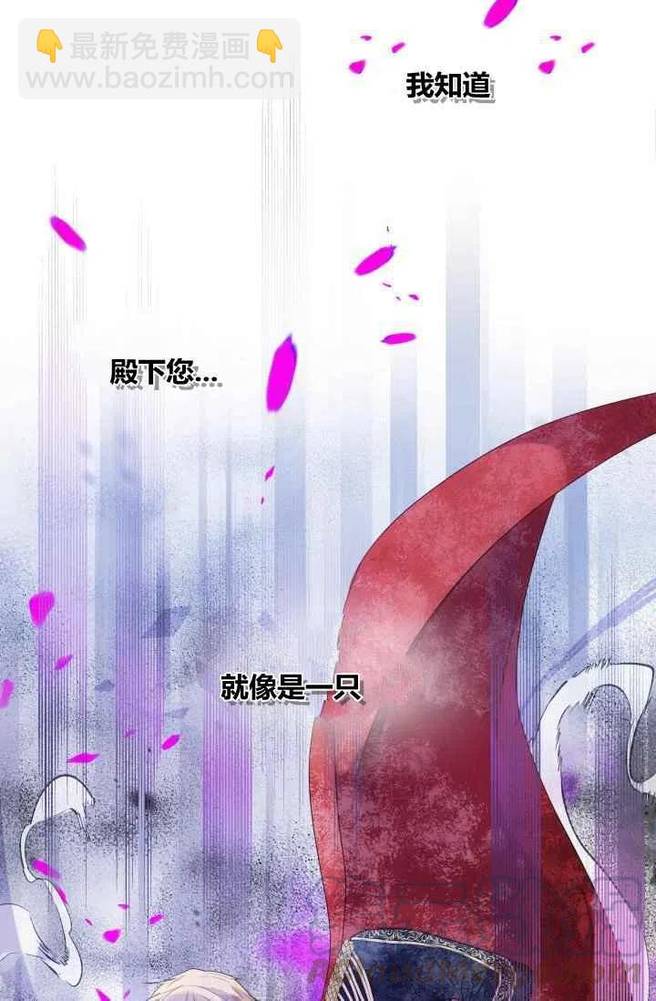 第2话76