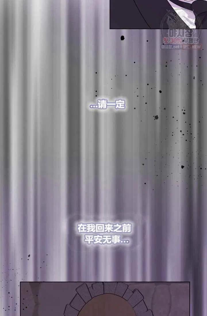 第2话87