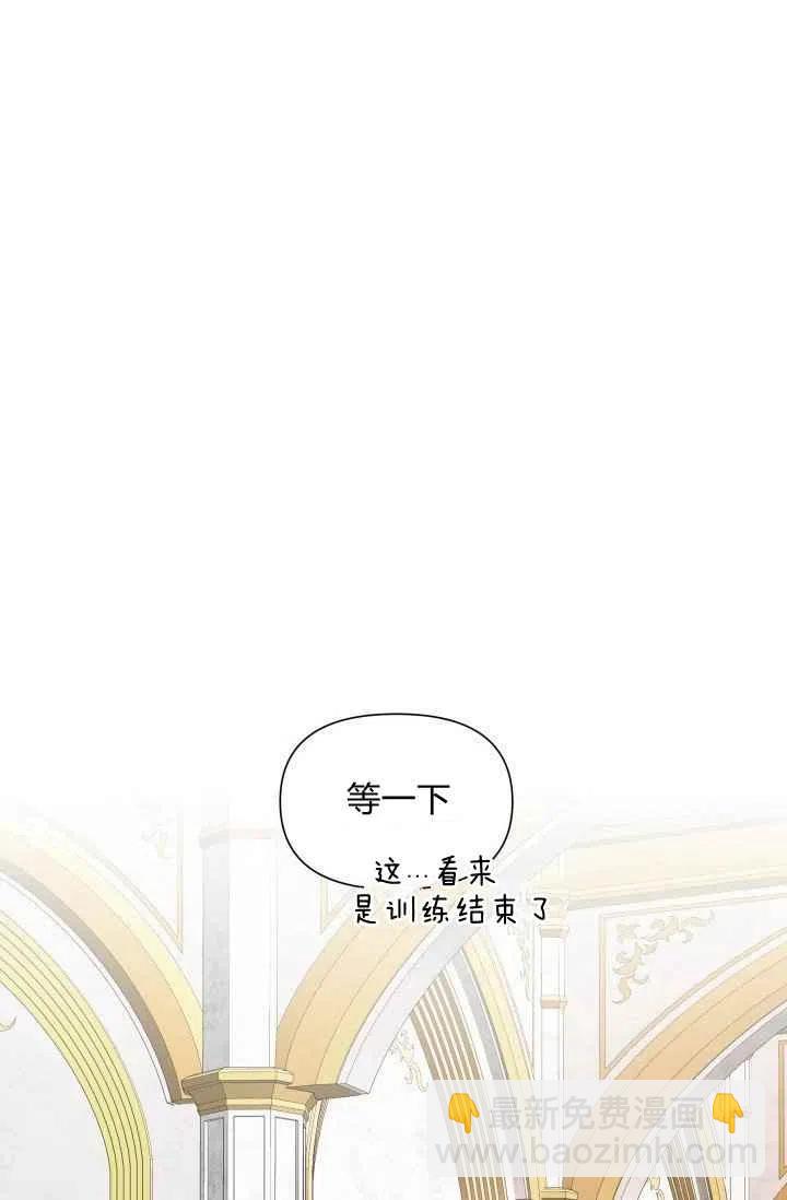 第3话10