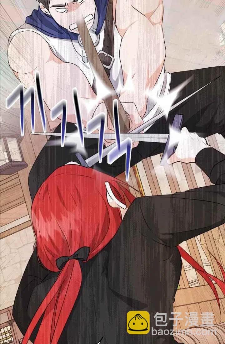 第3话20