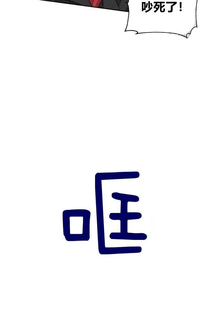 第3话26