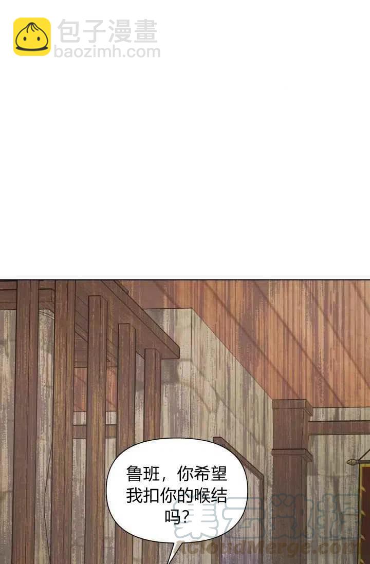 第3话27