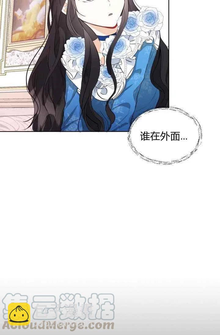 第3话42