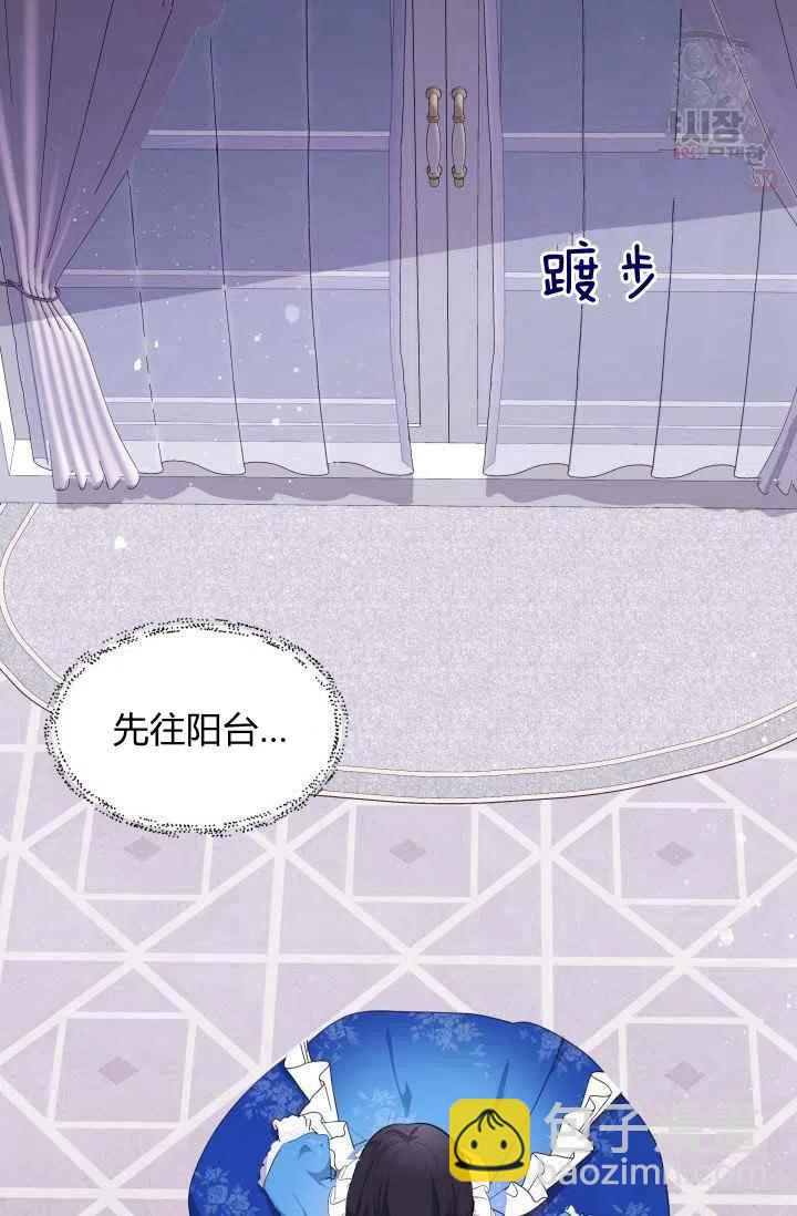 第3话47